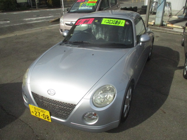 車両写真1