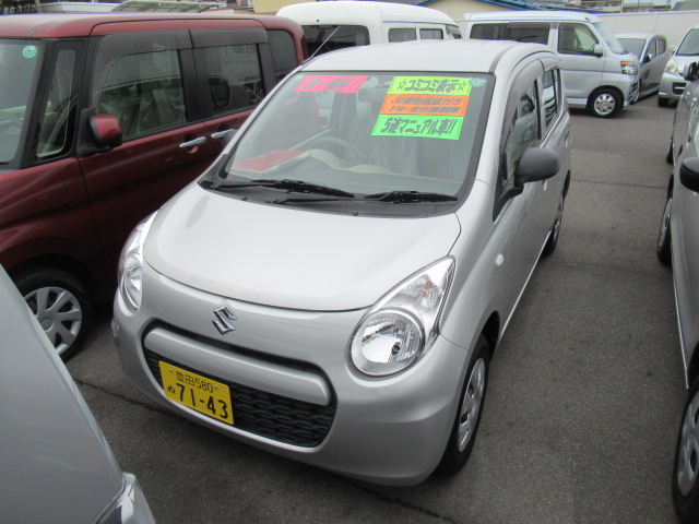 車両写真1