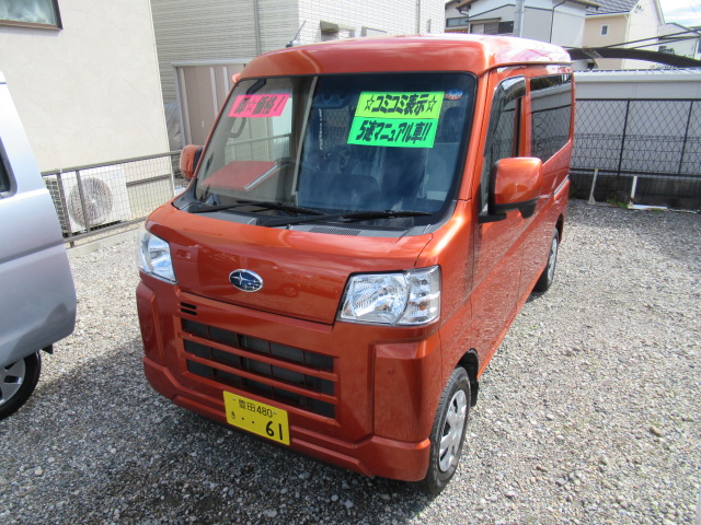車両写真1