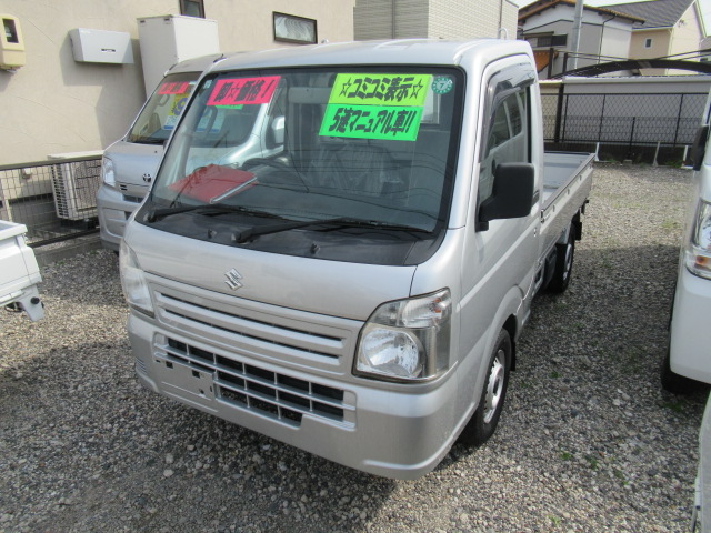 車両写真1