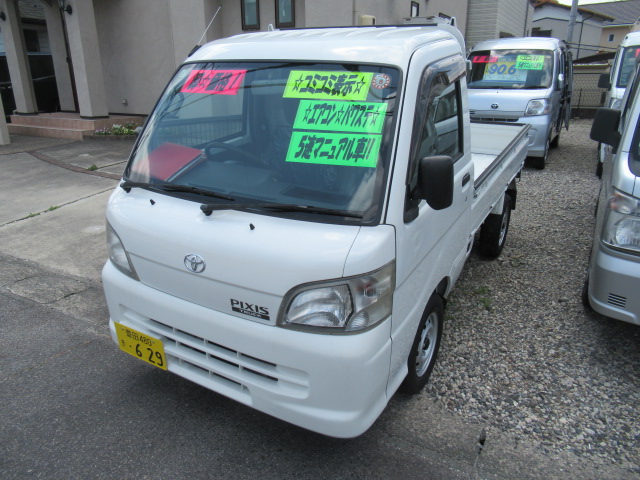 車両写真1