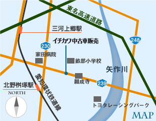アクセスマップ